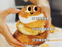 -洪九公(田子坊店)
