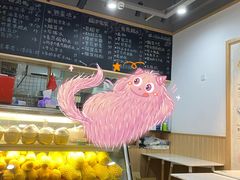 -糖潮糖水铺(省府店)