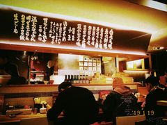 -一兰拉面(新宿中央东口店)
