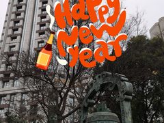 -上海公共交通卡服务中心(九江路营业部)