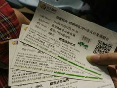 -南京奥林匹克体育中心-体育馆