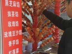 -天津堆姐糖堆刨冰(河东区总店)