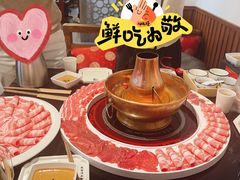 -北门涮肉·炭火铜锅涮肉(什刹海店)