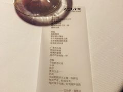 -AZUR聚(香格里拉饭店)