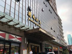 门面-美极鲜食坊(宝安南路店)