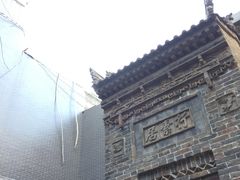 -醉长安(南门总店)