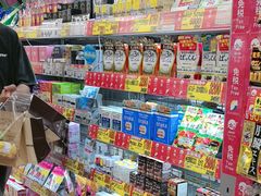 -国民药妆(心斋桥筋1丁目店)