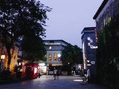 -黎阳老街
