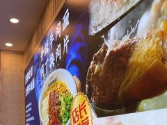 -丝路伊兰·兰州牛肉面(马连道店)