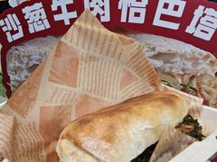 -济南恒隆广场