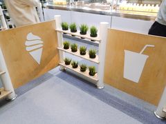 -宜家·瑞典食品屋(四元桥店)