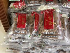 -桂顺斋(西花市店)