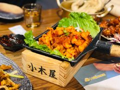 -冰川延边料理·炭烤串(原小木屋店)