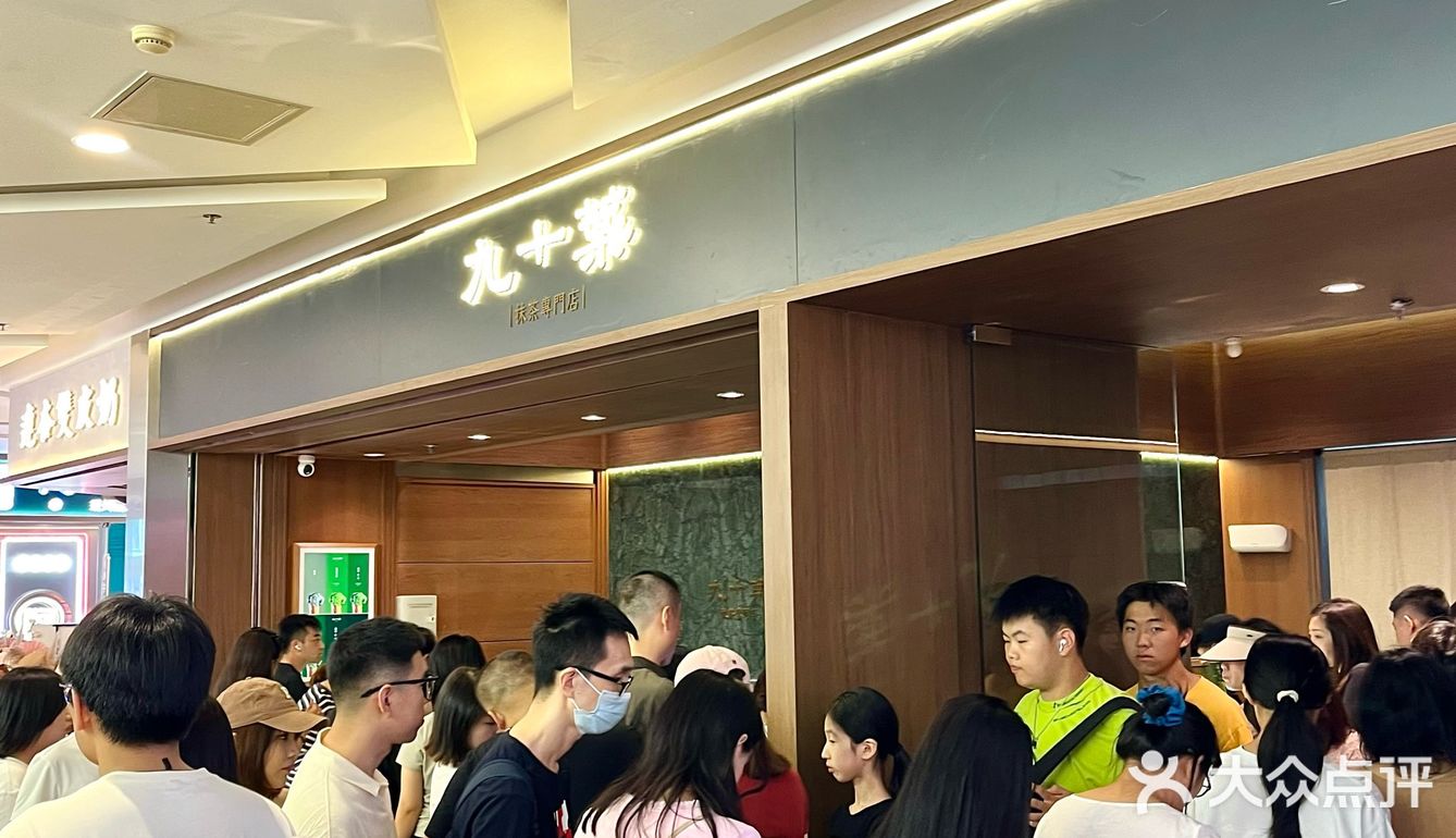 他家的冰淇淋很纯粹 都是原料本真的味道