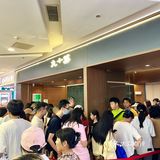 他家的冰淇淋很纯粹 都是原料本真的味道