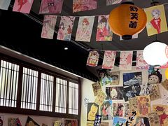 -合风谷(南下塘店)