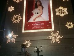 -新世界百货(明洞总店)