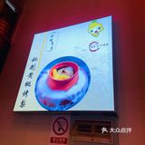 因为嗓子不舒服才买来喝的，有热的和冰的两种可以选择