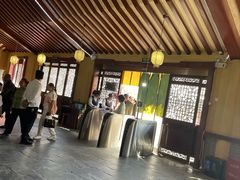 -汤峪温泉碧水湾
