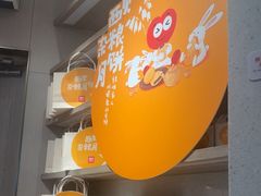 -西贝(上海中心店)