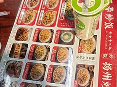 -扬二春炒饭(国庆路总店)