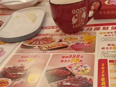 -杯子红牛排(创意产业园店)