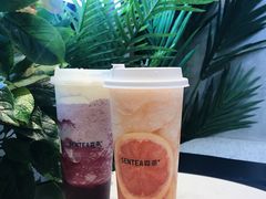 -SENTEA森茶(麦地丽日店)