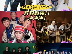 -七彩云南欢乐世界