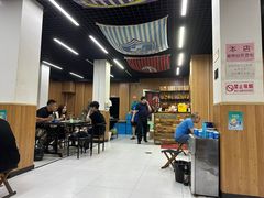 -鑫顺吉牛肉馆