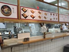 -和众大油条(维明路店)