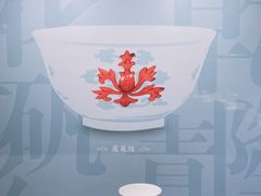 -辽宁省博物馆