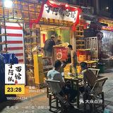 寻找深夜的味道,丁阿纸面馆等你!🍜