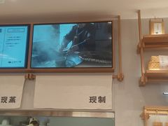 -小满手工粉(北京来福士店)