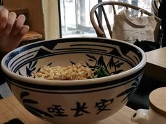 -北往西·西安油泼面(万德庄店)