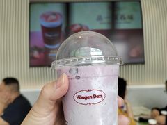 -哈根达斯(滨江店)