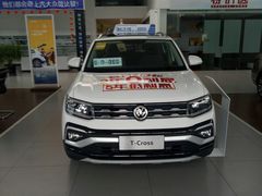 -协通上汽大众(崇明店)