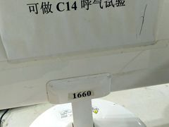 -上海天伦医院