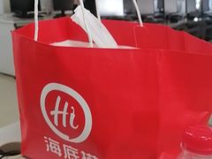-海底捞火锅(关山保利店)