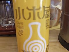 -小木屋米酒店总店