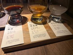 -兮禾酒馆(护国路店)