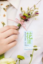 点击看大图 -维纳斯婚纱摄影(鞍山店)