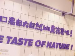 -一只酸奶牛(奎星楼店)