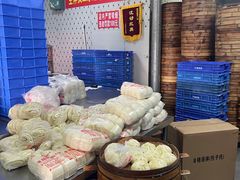 -清泉阁包子铺(中山路店)