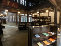 -昭明书院