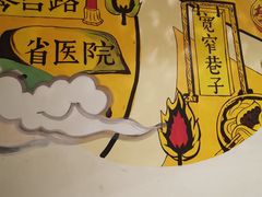 -川味堂·四川豆花(八卦岭店)