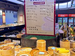 -白沙码头海鲜广场