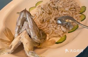 Cucumber Ginger Cassia Fish