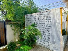 -悟空山宿陨石私汤温泉酒店(神舟大道地铁站店)