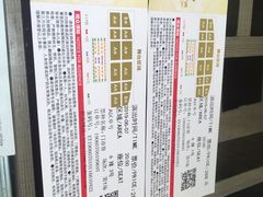 -鼎盛王朝康熙大典实景演出