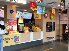 -麦当劳(临顿路店)